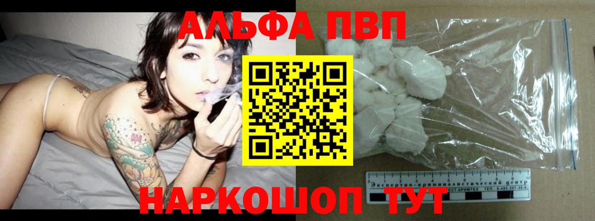 Набережные Челны  А ПВП СК КРИС  Вход с VPN 