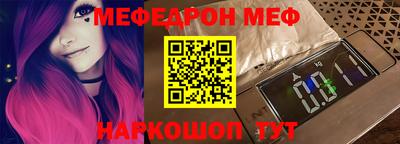 PSILOCYBIN Ирбит