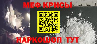 дмт Изобильный