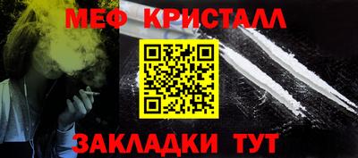 PSILOCYBIN Ирбит