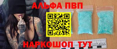 дмт Изобильный