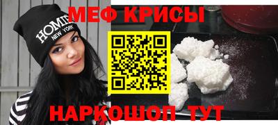 PSILOCYBIN Ирбит