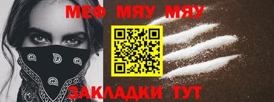 кокаин VHQ Ипатово