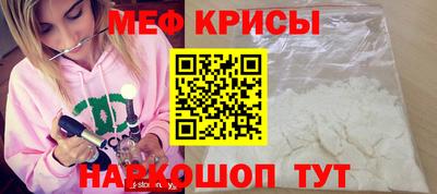 дмт Изобильный