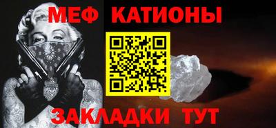 дмт Изобильный