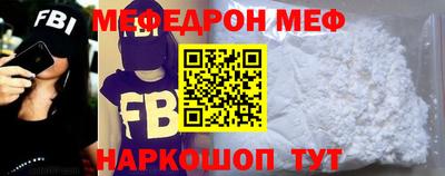 кокаин VHQ Ипатово