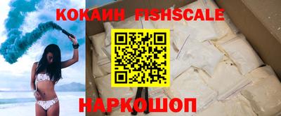 PSILOCYBIN Ирбит