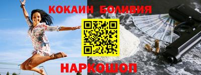 PSILOCYBIN Ирбит