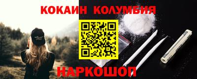 дмт Изобильный