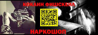 PSILOCYBIN Ирбит