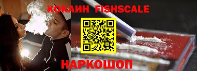 дмт Изобильный