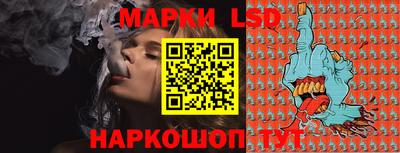 PSILOCYBIN Ирбит
