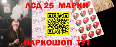 кокаин VHQ Ипатово