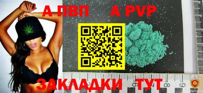 дмт Изобильный