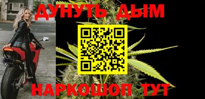 кокаин VHQ Ипатово