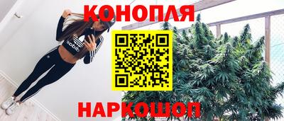 кокаин VHQ Ипатово
