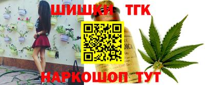 кокаин VHQ Ипатово