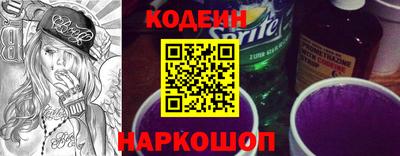 дмт Изобильный