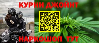 дмт Изобильный