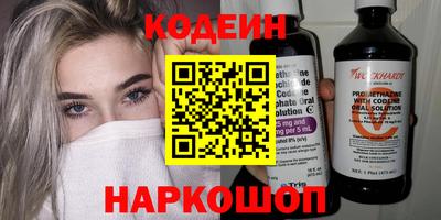 дмт Изобильный