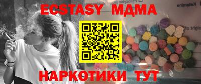 дмт Изобильный