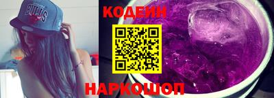 PSILOCYBIN Ирбит