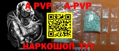 PSILOCYBIN Ирбит