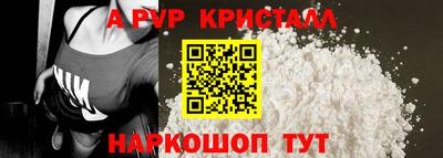 PSILOCYBIN Ирбит