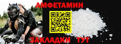 кокаин VHQ Ипатово