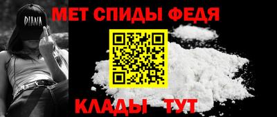 кокаин VHQ Ипатово