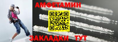 дмт Изобильный