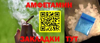 PSILOCYBIN Ирбит
