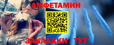 кокаин VHQ Ипатово