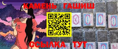 PSILOCYBIN Ирбит