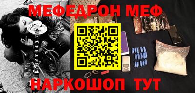 PSILOCYBIN Ирбит