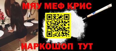 дмт Изобильный