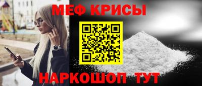 PSILOCYBIN Ирбит