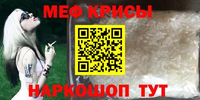 кокаин VHQ Ипатово
