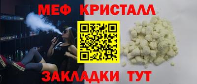 дмт Изобильный