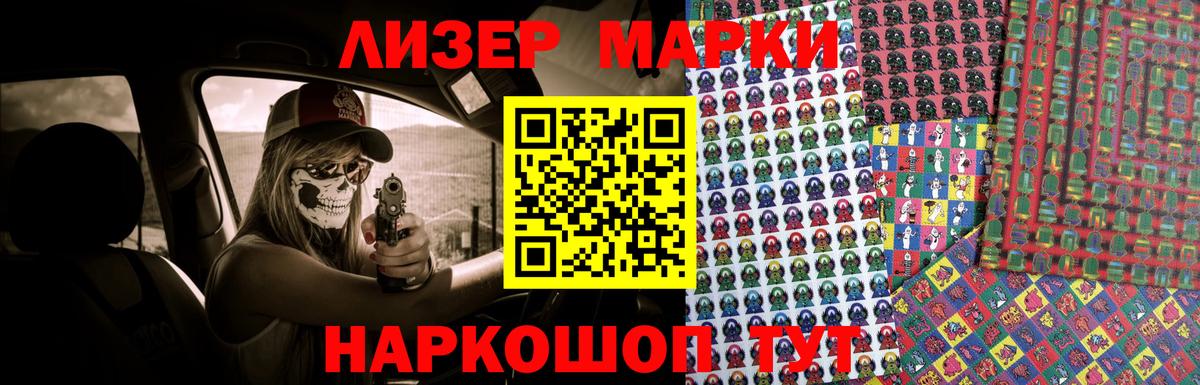 Набережные Челны  ОМГ ОМГ онион  Вход с VPN  ЛСД экстази ecstasy 